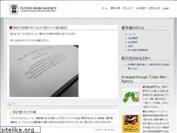 Sites similar to tuttlemori.com