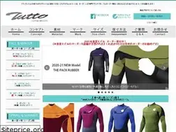Sites similar to tutto.jp