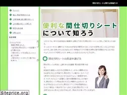 Sites similar to tutu-apk.com
