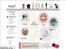 Sites similar to tutu-beads.com