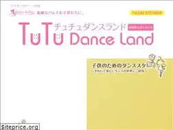Sites similar to tutu-dance.com
