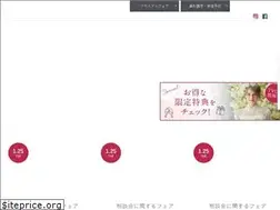 Sites similar to tutu-okinawa.jp