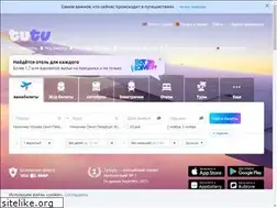 Sites similar to tutu.market