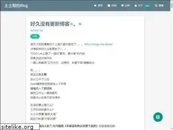 Sites similar to tutuge.me