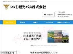 Sites similar to tutuji-bus.com