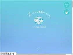 Sites similar to tutuji-kodomo.com