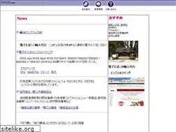 Sites similar to tutuji.com