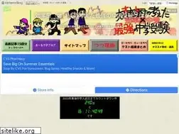 Sites similar to tutukun.com