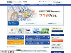 Sites similar to tutuminet.com