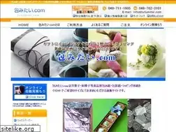 Sites similar to tutumitai.com