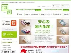 Sites similar to tutumiya.com