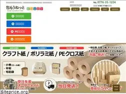Sites similar to tutumou.net