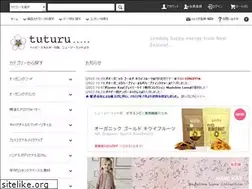 Sites similar to tuturu.net