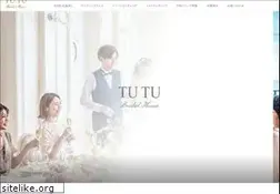 Sites similar to tutuwedding.com