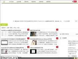 Sites similar to tutuxiaowo.com