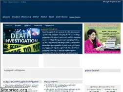 Sites similar to tutyonline.net