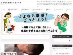 Sites similar to tuufuu.net