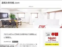 Sites similar to tuuhan-otoku.com