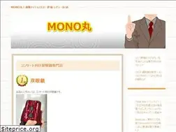 Sites similar to tuuhan.pw