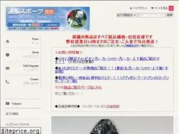Sites similar to tuuhansp.com