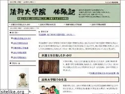 Sites similar to tuushin.net