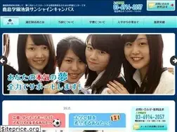 Sites similar to tuushinsei.com