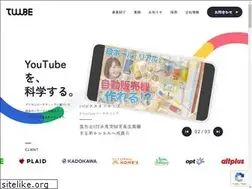 Sites similar to tuuube.jp