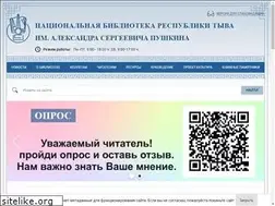 Sites similar to tuva-library.ru
