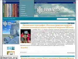 Sites similar to tuva.asia