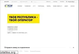 Sites similar to tuva.ru