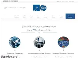 Sites similar to tuvpr.com