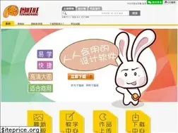 Sites similar to tuwangwang.com