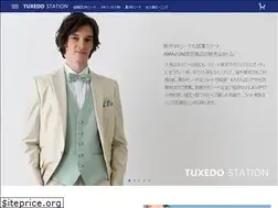 Sites similar to tuxedostation.jp