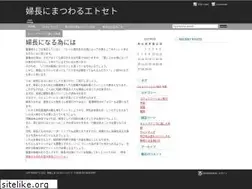 Sites similar to tuxedostores.net