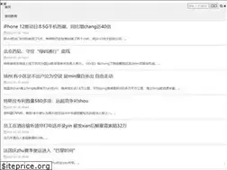 Sites similar to tuxi.com.cn