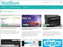 Sites similar to tuxzilla.ru