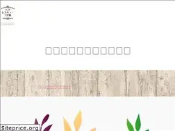 Sites similar to tuyagami.co
