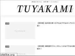 Sites similar to tuyakami.com