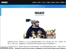 Sites similar to tuyidm.com