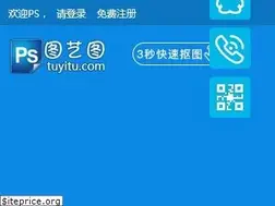 Sites similar to tuyitu.com