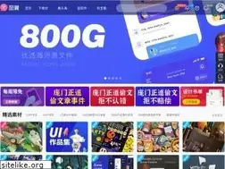 Sites similar to tuyiyi.com