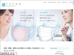 Sites similar to tuyon-mask.com