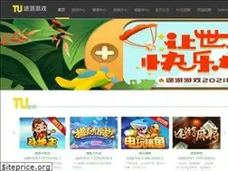 Sites similar to tuyoo.com