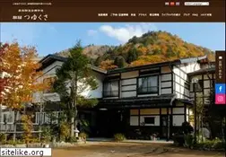 Sites similar to tuyukusa-hirayu.com