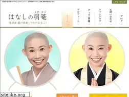 Sites similar to tuyunomaruko.com