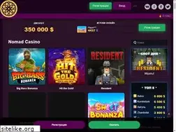 Sites similar to tuz-sats.kz