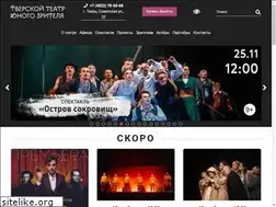 Sites similar to tuz-tver.ru