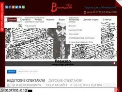 Sites similar to tuz-volgograd.ru