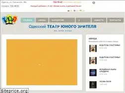 Sites similar to tuz.od.ua