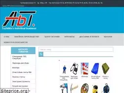 Sites similar to tuzhilkin.kz